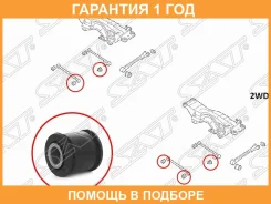 ����������� SAT / ST20251AA000 �������� 12 ��� ST20251AA000 ����