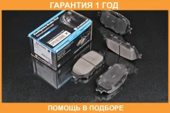 ������� ��������� �������� �������� MK Kashiyama / D2222H �������� 12 ��� D2222H ����