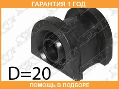 ������ SAT / ST20414AG020 �������� 12 ��� ST20414AG020 ����
