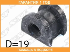 ������ SAT / ST20414AG040 �������� 12 ��� ST20414AG040 ����