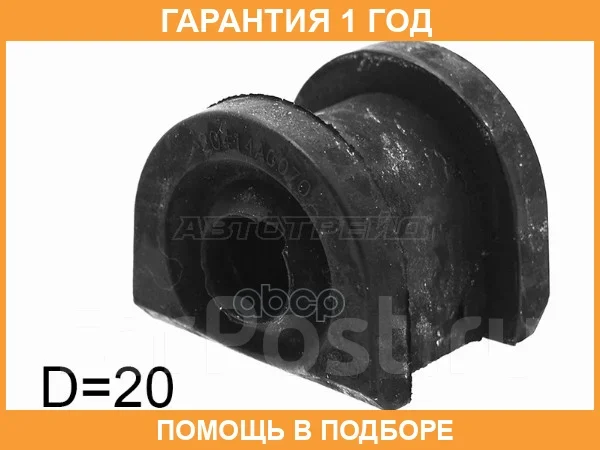 ������ SAT / ST20414AG020 ST20414AG020 ����