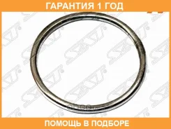 ������ ��������� Nissan MANY Teana J31 06-08/Xtrail T31 07-15/JUKE F15/Patrol Y62 10-/Murano Z5# 02- SAT / ST2069130P00 �������� 12 ��� ST2069130P00 �...