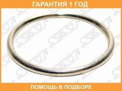 ������ ��������� Nissan 53*45*4,2 SAT / ST2069157E01 �������� 12 ��� ST2069157E01 ����
