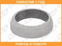 ������ ��������� Lexus RX 97-19 / Mitsubishi Outlander 05-09 1Cdftv 1MZFE 1ZZFE 2AZFE 2Azfxe 2MZFE 2 SAT / ST20695BC501 �������� 12 ��� ST20695BC501 �...