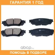 ������� ��������� �������� ������ MK Kashiyama / D2349H �������� 12 ��� D2349H ����