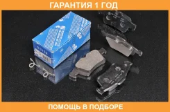 ������� ��������� �������� ������ MK Kashiyama / D3132H �������� 12 ��� D3132H ����