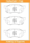 ������� ��������� �������� �������� MK Kashiyama / D5019MH �������� 12 ��� D5019MH ����