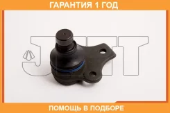 ����� ������� JETT / V62009 �������� 12 ��� V62009 ����