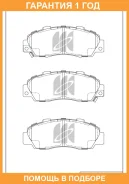 ������� ��������� �������� �������� MK Kashiyama / D5060MH �������� 12 ��� D5060MH ����