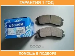 ������� ��������� �������� �������� MK Kashiyama / D6039MH �������� 12 ��� D6039MH ����