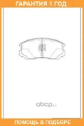 ������� ��������� �������� �������� MK Kashiyama / D6070H �������� 12 ��� D6070H ����