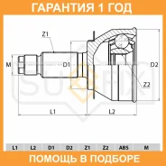 ���� �������� Sufix / ST1051 �������� 12 ��� ST1051 ����