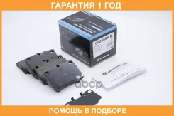 ������� ��������� �������� ������ MK Kashiyama / D6086MH �������� 12 ��� D6086MH ����