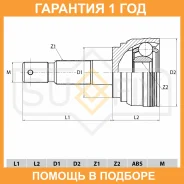 ���� �������� Sufix / ST1110 �������� 12 ��� ST1110 ����