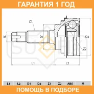 ���� �������� (Z 26x23) Sufix / ST1101 �������� 12 ��� ST1101 ����