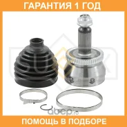 ���� �������� Sufix / ST1260 �������� 12 ��� ST1260 ����