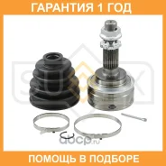 ���� �������� (Z 26x23) Sufix / ST1159 �������� 12 ��� ST1159 ����