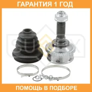 ���� �������� Sufix / ST1315 �������� 12 ��� ST1315 ����