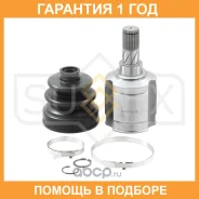 ���� ���������� Sufix / ST1456 �������� 12 ��� ST1456 ����