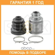���� ���������� (Z 27x30) Sufix / ST1495 �������� 12 ��� ST1495 ����