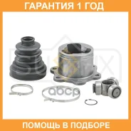 ���� ���������� (Z 24) Sufix / ST1542 �������� 12 ��� ST1542 ����