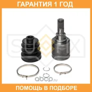 ���� ���������� R Sufix / ST1544 �������� 12 ��� ST1544 ����