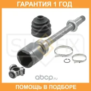 ���� ���������� (Z 24x27) Sufix / ST1487 �������� 12 ��� ST1487 ����