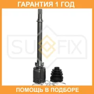 ���� ���������� (Z 27x33) Sufix / ST1609 �������� 12 ��� ST1609 ����