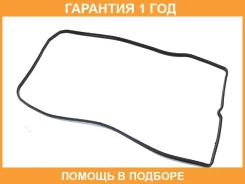 ��������� ��������� ������ SAT / K1121431020 �������� 12 ��� K1121431020 ����