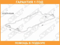 ��������� ��������� ������ SAT / K1327053J05 �������� 12 ��� K1327053J05 ����