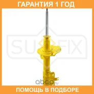 ������ �������������� �������� L ������� Sufix / SU1119 �������� 12 ��� SU1119 ����