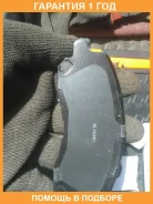 ������� ��������� �������� �������� MK Kashiyama / D6108H �������� 12 ��� D6108H ����
