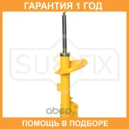 ������ �������������� �������� L ������� Sufix / SU1161 �������� 12 ��� SU1161 ����