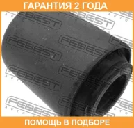 ����������� Febest / NAB001S �������� 24 ��� NAB001S ����