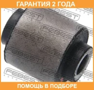 ����������� Febest / NAB087 �������� 24 ��� NAB087 ����