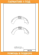 ������� ��������� ���������� ������ MK Kashiyama / K1174 �������� 12 ��� K1174 ����