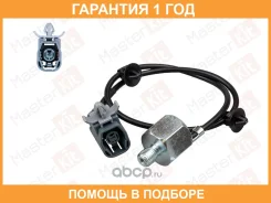 ������ ��������� Masterkit / 77ES1357 �������� 12 ��� 77ES1357 ����