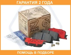 ������� ��������� �������� ������������, ������ NGN / 3501699 3501699 ����