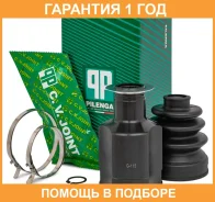 ���� ���������� L=R (�����. � ���������) Renault Logan/LADA Largus Pilenga / CVP1262 �������� 12 ��� CVP1262 ����