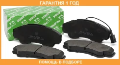 ������� ��������� �� Pilenga / FDP7350T �������� 12 ��� FDP7350T ����