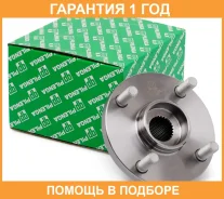 ������� �������� Pilenga / HBP2329 �������� 12 ��� HBP2329 ����