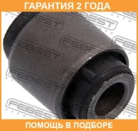 ����������� Febest / NAB260 �������� 24 ��� NAB260 ����