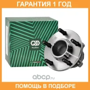 ������� ������ � ����� L=R Mazda 3/5 all 03- Pilenga / HBP3098 �������� 12 ��� HBP3098 ����