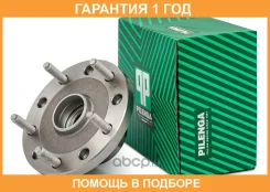 ������� ������ FWD Pilenga / HBP2340 �������� 12 ��� HBP2340 ����