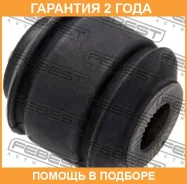 ����������� Febest / NAB278 �������� 24 ��� NAB278 ����