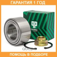 ��������� ������� Pilenga / PWP4085 �������� 12 ��� PWP4085 ����