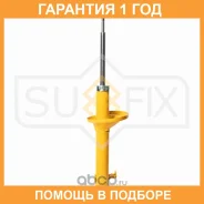 ������ �������������� �������� L ������� Sufix / SU1361 �������� 12 ��� SU1361 ����
