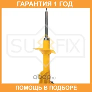 ������ �������������� �������� L Sufix / SU1365 �������� 12 ��� SU1365 ����
