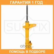 ������ �������������� �������� R ������� Sufix / SU1440 �������� 12 ��� SU1440 ����