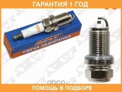����� ��������� SAT / ST2240153J04 �������� 12 ��� ST2240153J04 ����